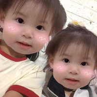 Nhỏ Tgiả nà