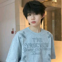 Trần Dịch Hằng
