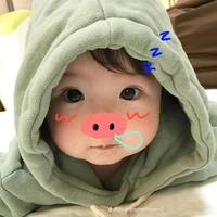 Nguyễn Linh Nhi