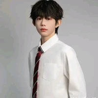 Trần Dịch Hằng