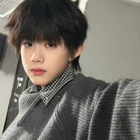 Trần Dịch Hằng