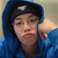 Thành An