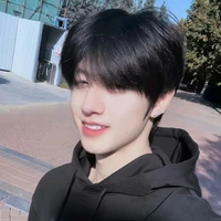 Chu Chí Hâm