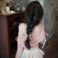 Đan Thư