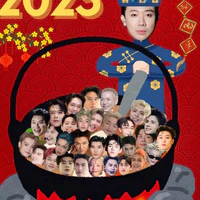 All (-những ai cần trừ)