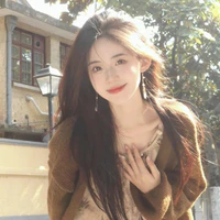 Mai Thị Hồng