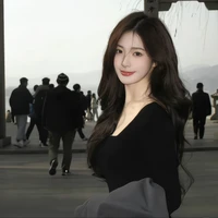 Nghiên Uyển Thanh