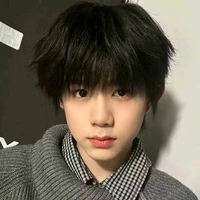 Trần Dịch Hằng
