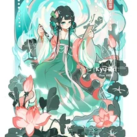 T/G BÁNH BAO 💐😺