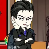 GIANG HÂN NHIÊN  (A1)