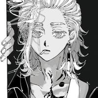Kurokawa Izana