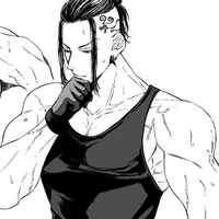 Ryuguji Ken