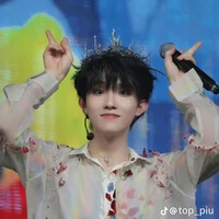 Tô Tân Hạo