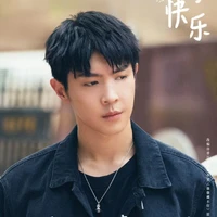 Tang Diên_anh trai