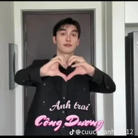 công dương