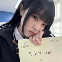 choi yena