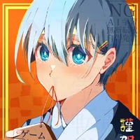 Hiori Yo