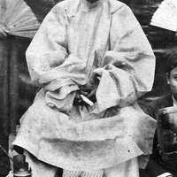 cụ tổ