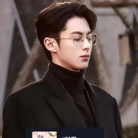 bố anh