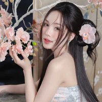 Nhung