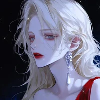 Koharu Daiana