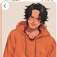 Ace