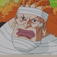dadan