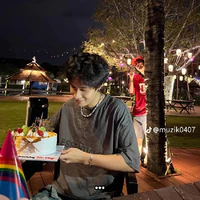 Quang huy