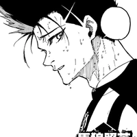 Barou Shoei