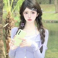 Hà Nhược Hy ♒︎|Heartlites|