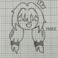 Nike_hệ thống 666