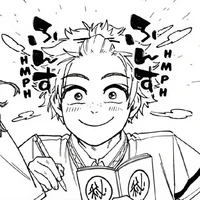 Nirei Akihiko