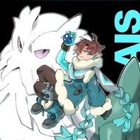 _Ice Age_