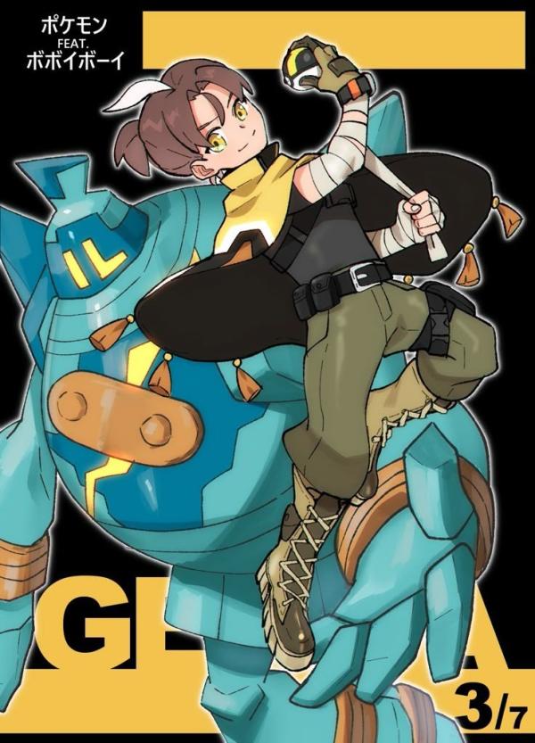 NovelToon
