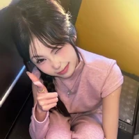 Xiaohan