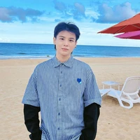 Thái Ngân
