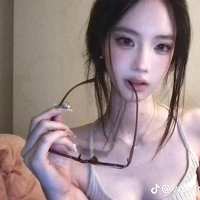 Quỳnh Anh (ả)