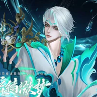 Tulen