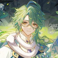 Baizhu