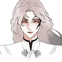 Tiān Huáng • Thiên Hoàng