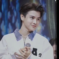 Thái Ngân