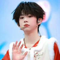 Dịch Hằng