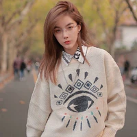 Chu Mạc Hàn