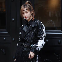 Từ Giai Hân