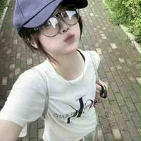 Hạ Hoàng Thanh Hoa