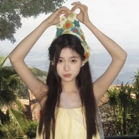 Trần Ngọc Liên Hương