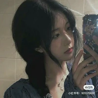 Liễu Thanh Y