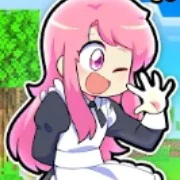 Hihe
