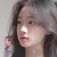 uyên