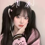 lò thị tôn